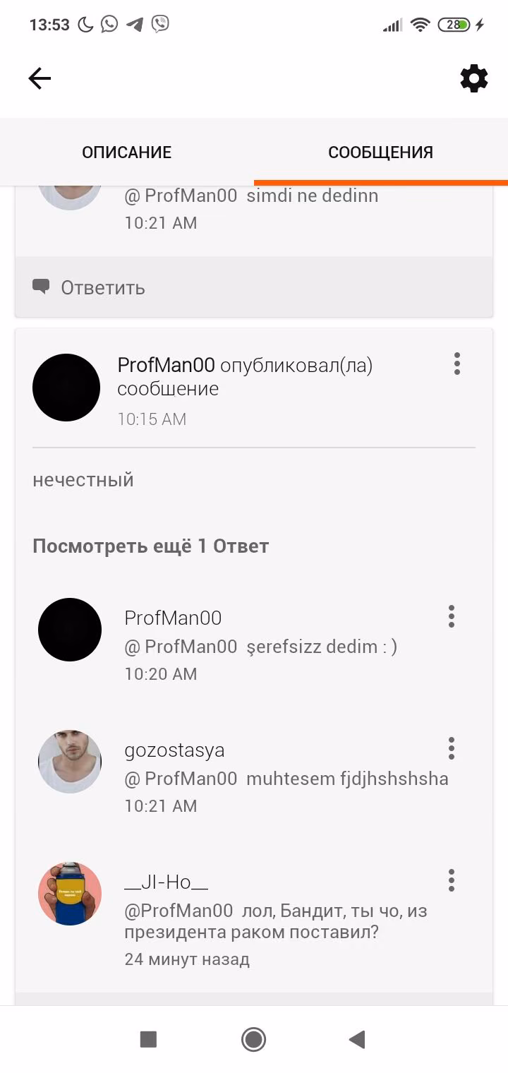 0f15d45a00e0ab72626e99c2d73beefa.avif