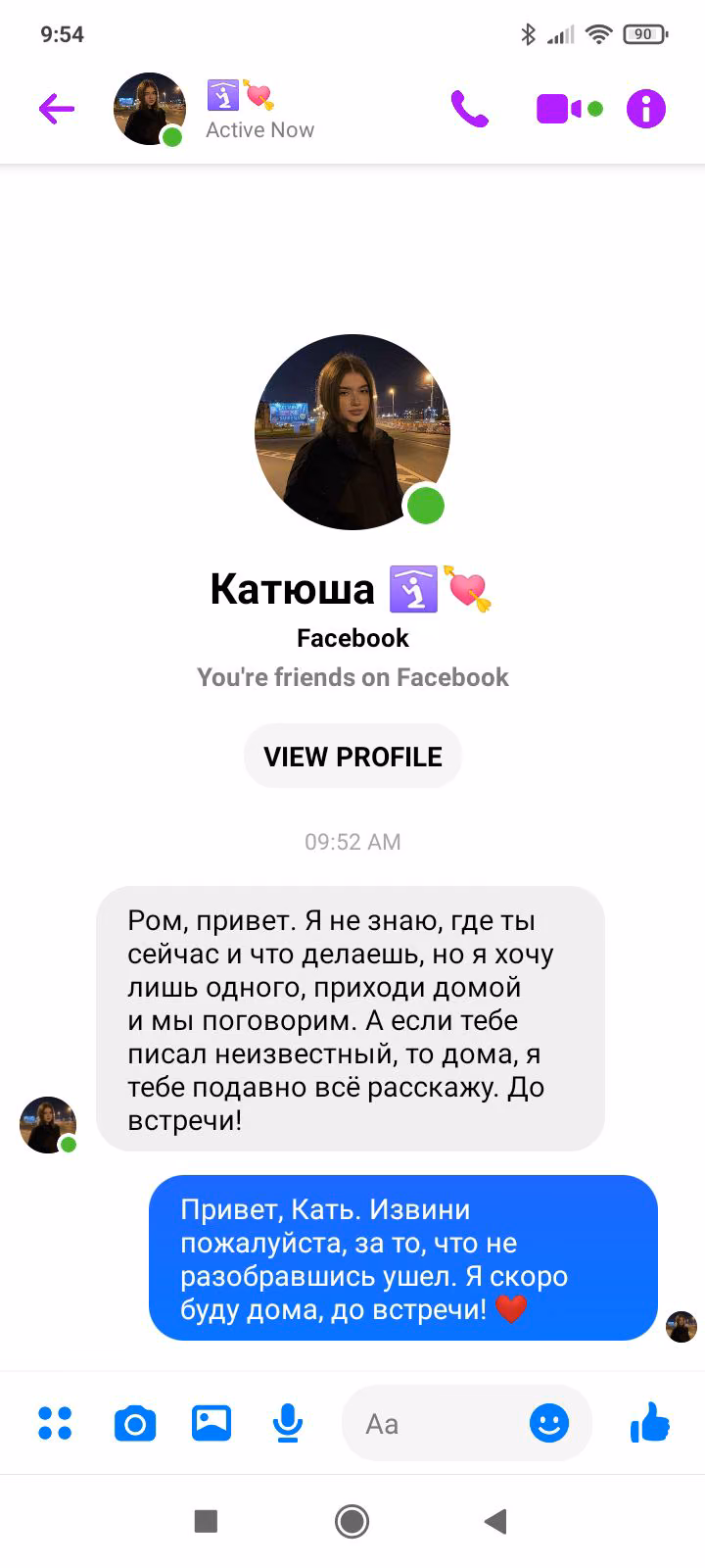 0f15d8ae58b878aeff9b28d3f0f57e0b.jpg