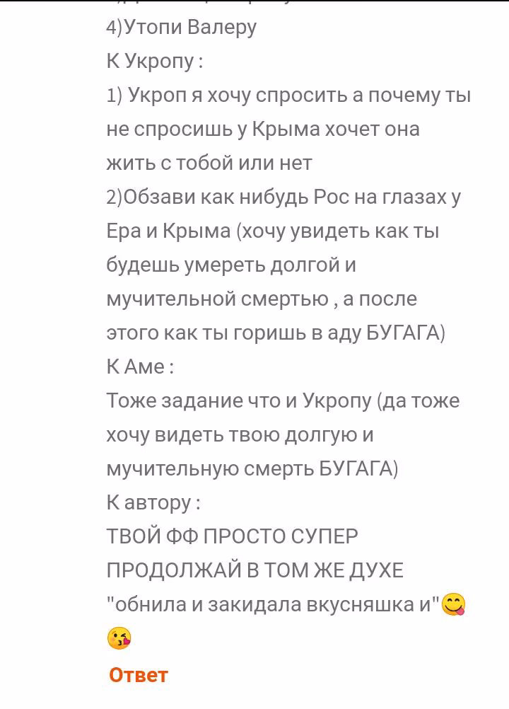 0f165b7ad7125077d2216c3002a7ea87.avif