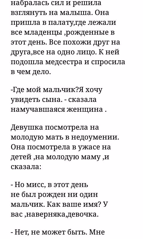 0f167a345f8539abac4e616b683fef15.jpg