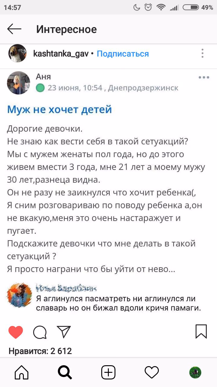 0f16d5b7cf20b67da1287d2af194ba41.avif