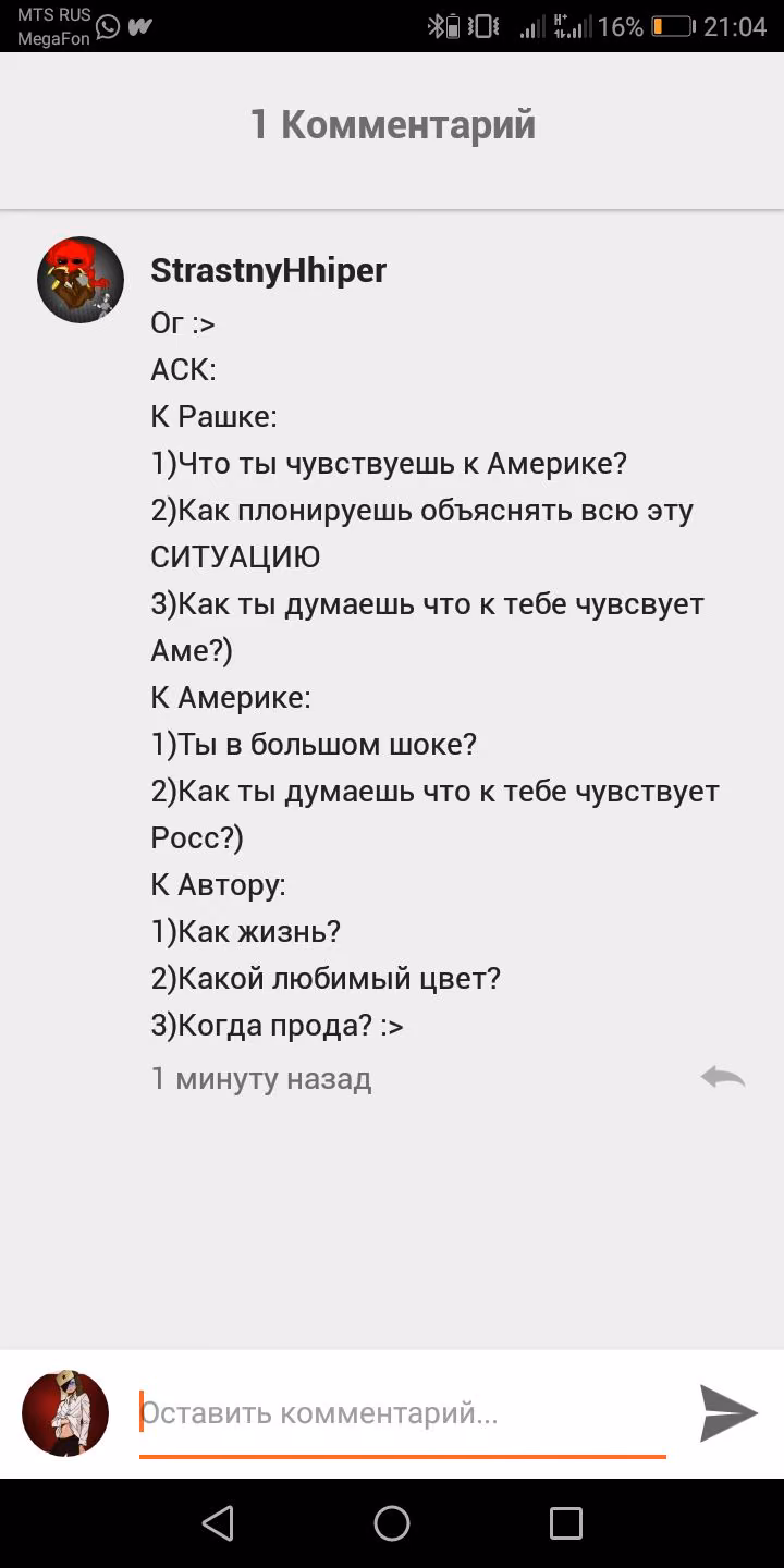 0f1867163be69bd282d1d043a5f1dfab.avif