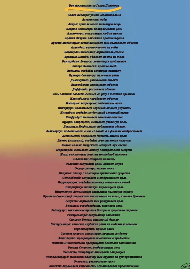 0f18b4a342ce6b8c01b50e16aa1c44c2.jpg