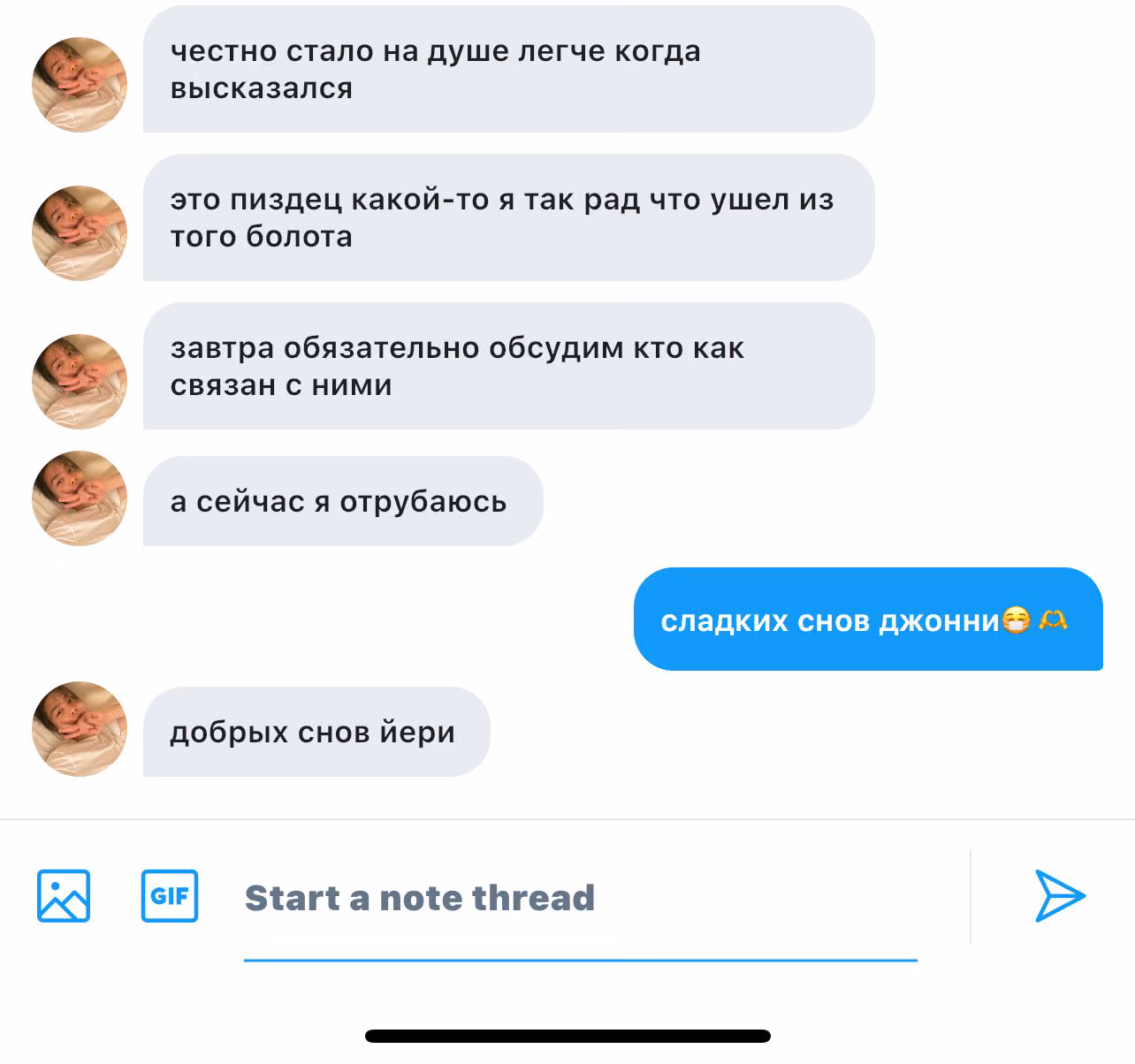 0f192d59b5e42cf7d258bfff9c957816.avif