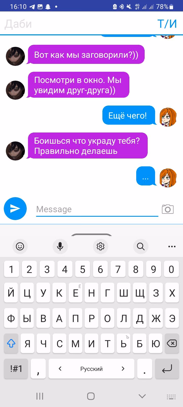 0f1a1217246f41038dd05b1a5b58a581.avif