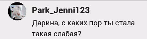 0f1adf98adff451fa9e18e089e3ecf64.avif