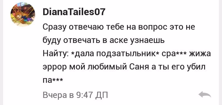 0f1b7221e41946343be32b53625829be.avif