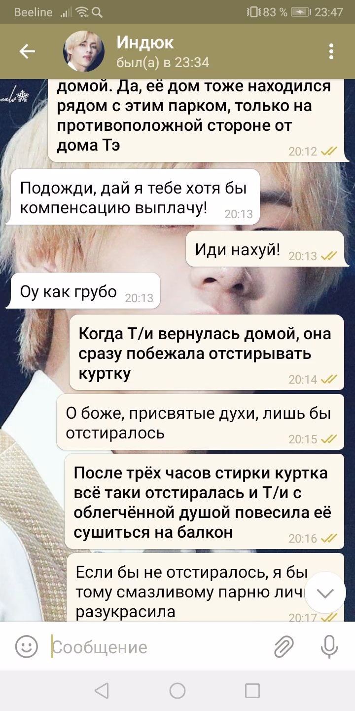 0f1bbb26db6ce161361c006b7005c7d8.avif