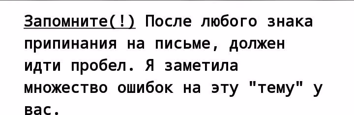 0f1bebd611627a7978c5932b23de7942.jpg
