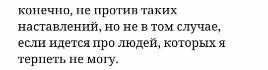 0f1d46c52cff0ee75a2dced3528ad6cd.avif