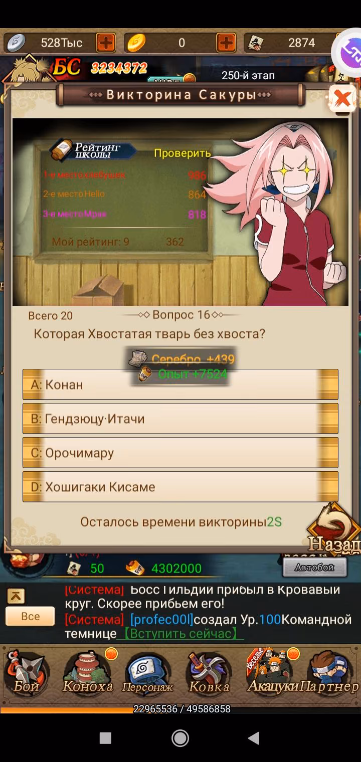 0f1e086bc1b9946042db25997e745559.avif