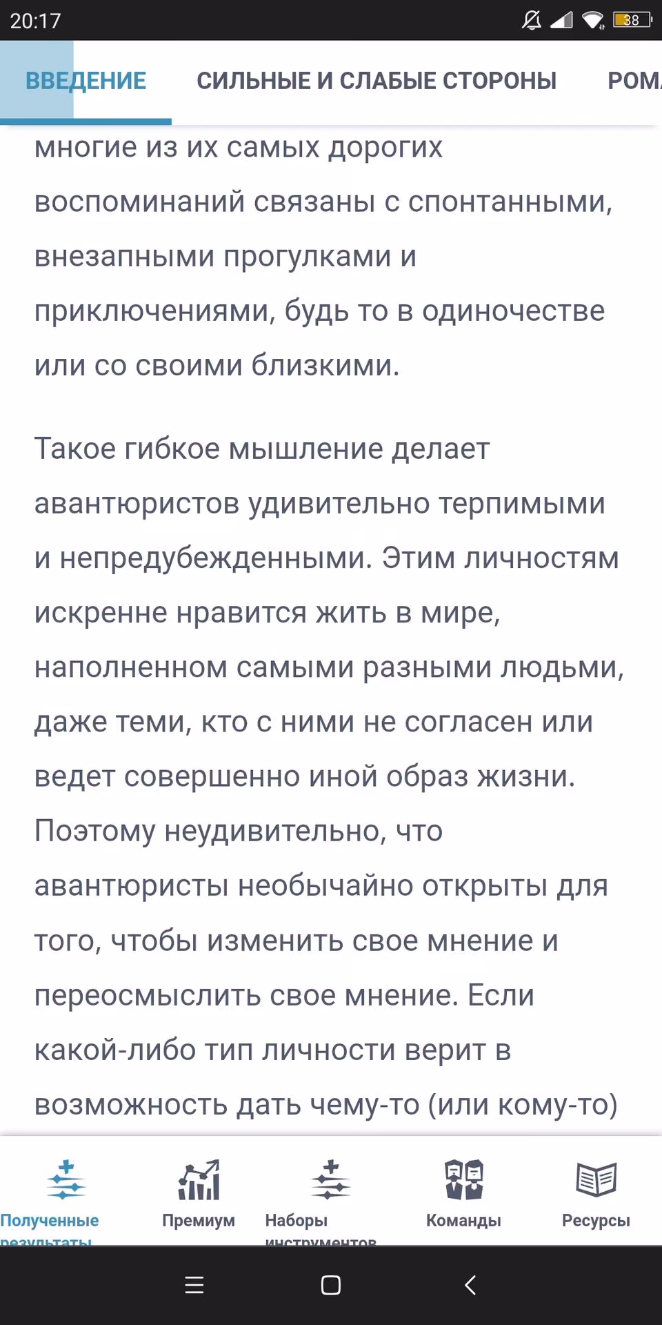 0f1e6bf8d193969d984a0e0ca84a2a58.avif