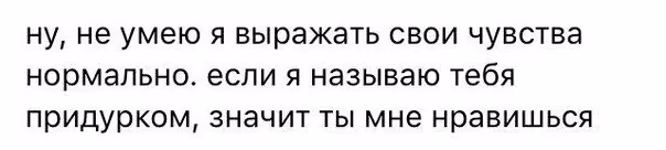 0f1ff1592e75a3d41c286eccaebbe25b.jpg