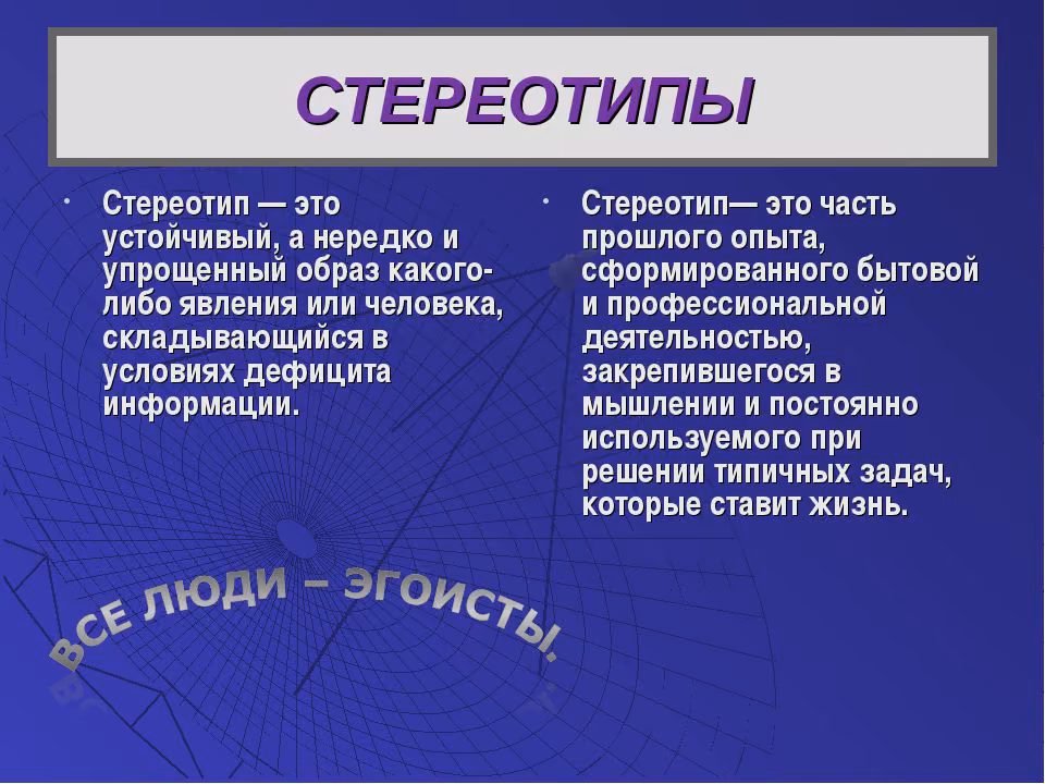 0f20f8ac4475825a1a56e5aac2a9a1f4.avif