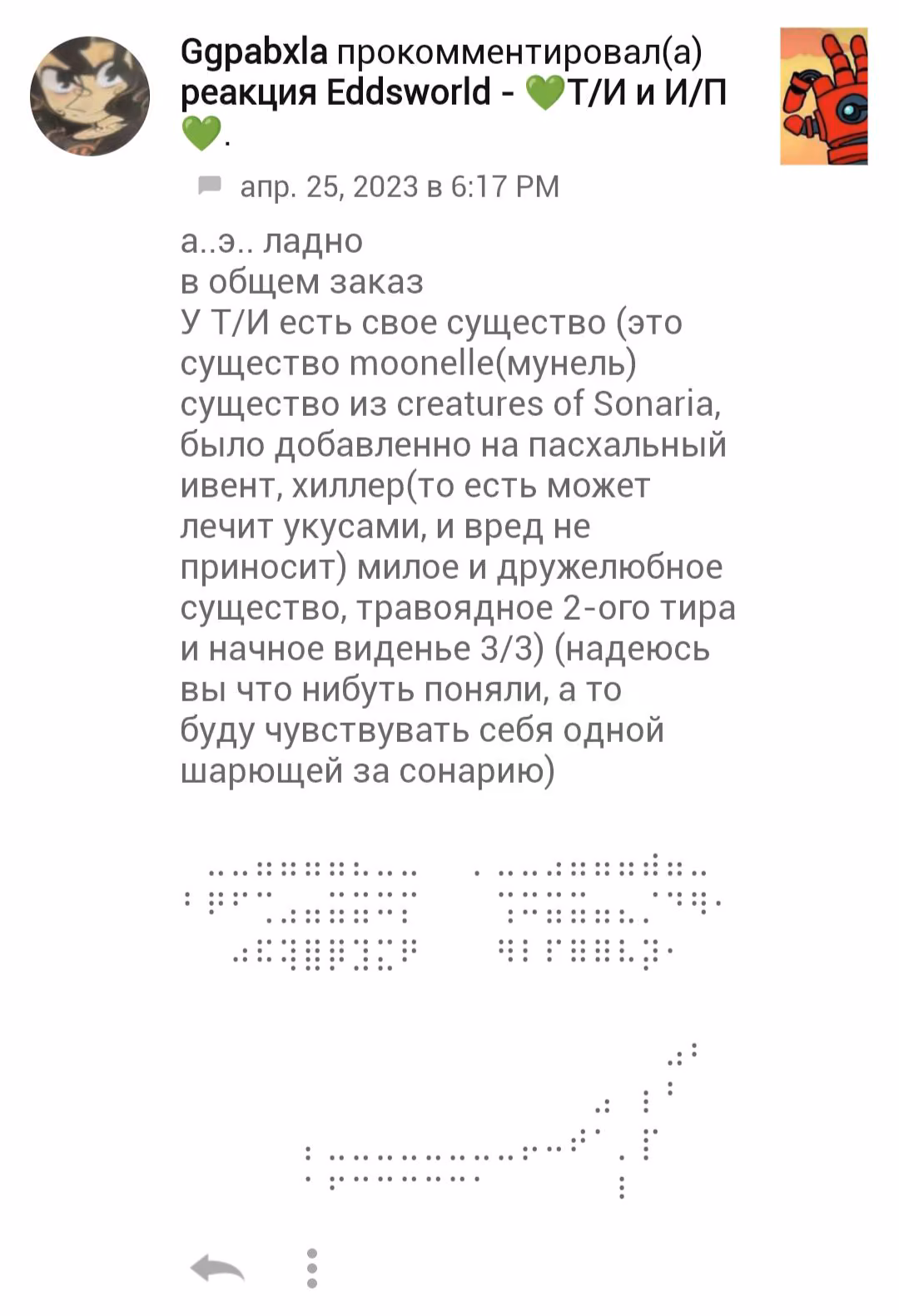 0f218cbf6dbe6b236a74a0ee82a13277.jpg