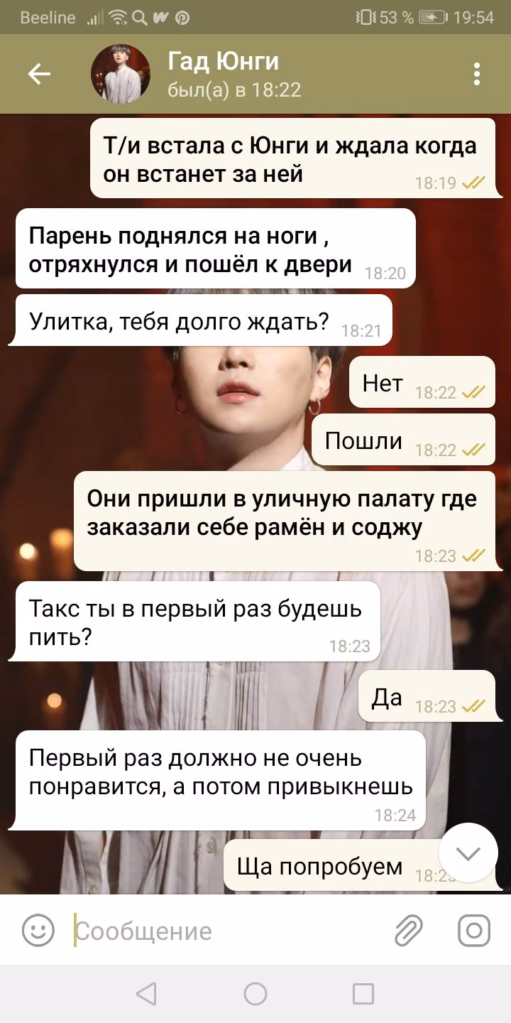 0f21e9a34da66c5d4bd4005d700ef443.avif