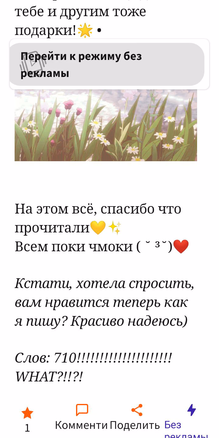 0f222e49712bb222d3ecf4e090ab035b.avif