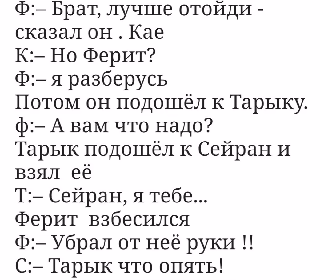 0f229ab1cd43b76a7095744780c09f89.jpg