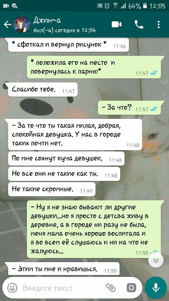 0f23b63d9d93b7c8a7343b24885aaedd.avif