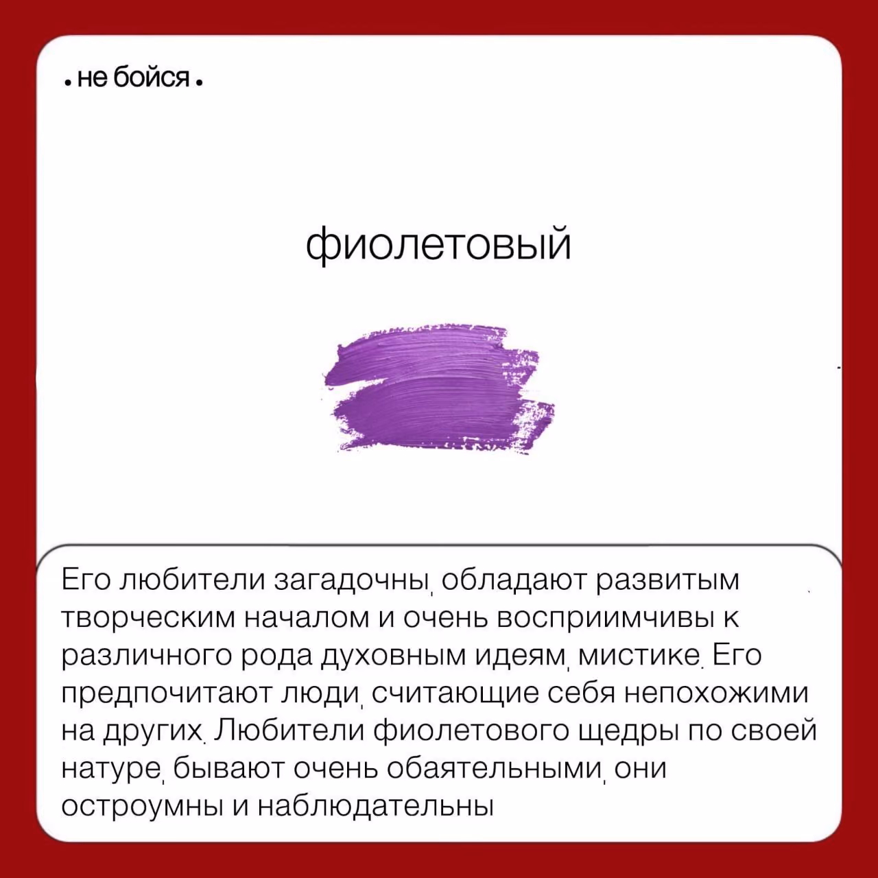 0f25135fe2f2a0058ae6faca3e7a146d.avif