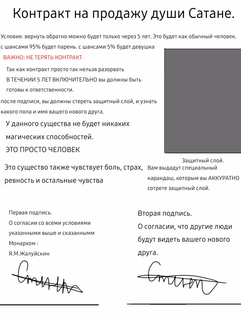 0f25f108bf03cc4e2d1657261d2b935f.avif