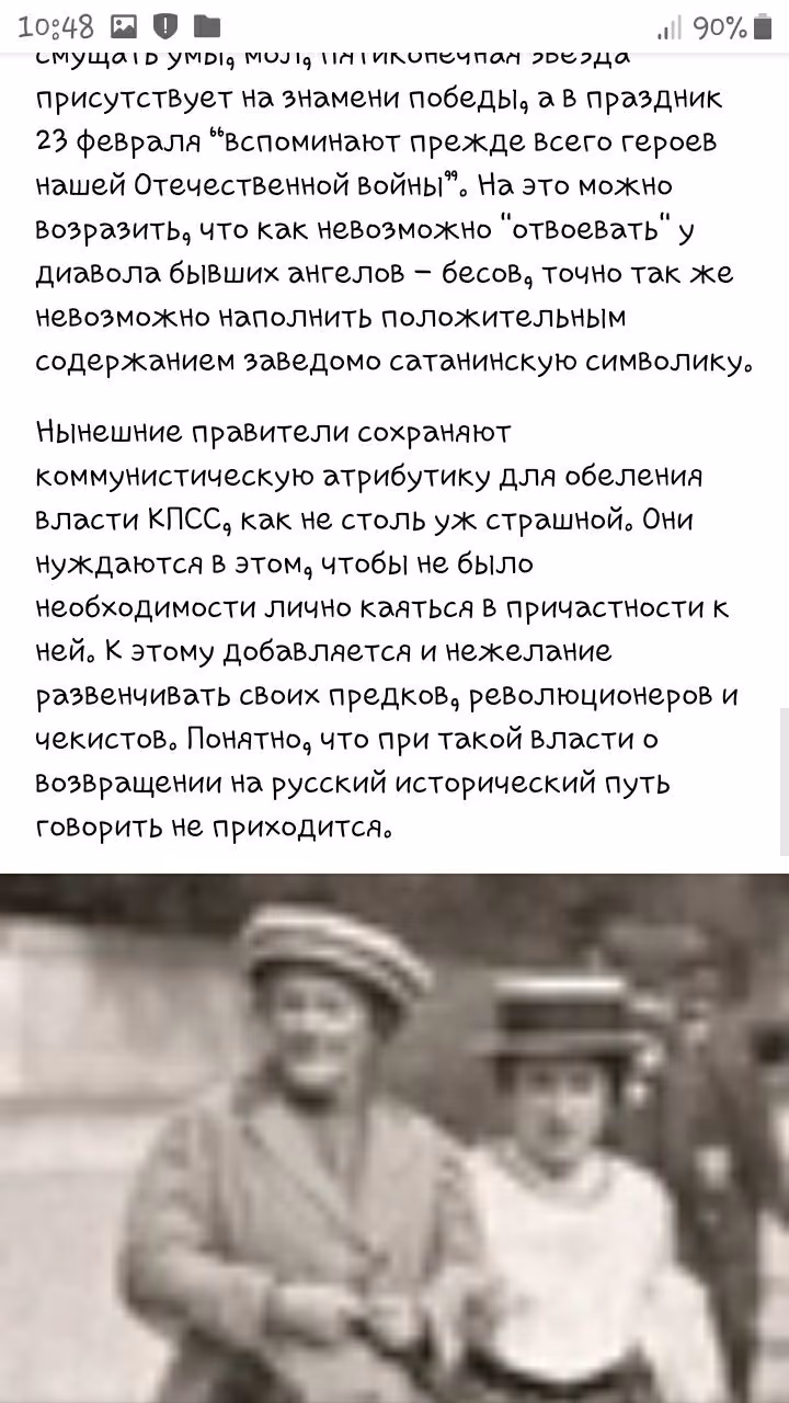 0f272cc4228deac2fc208d5f14e3bdbe.avif