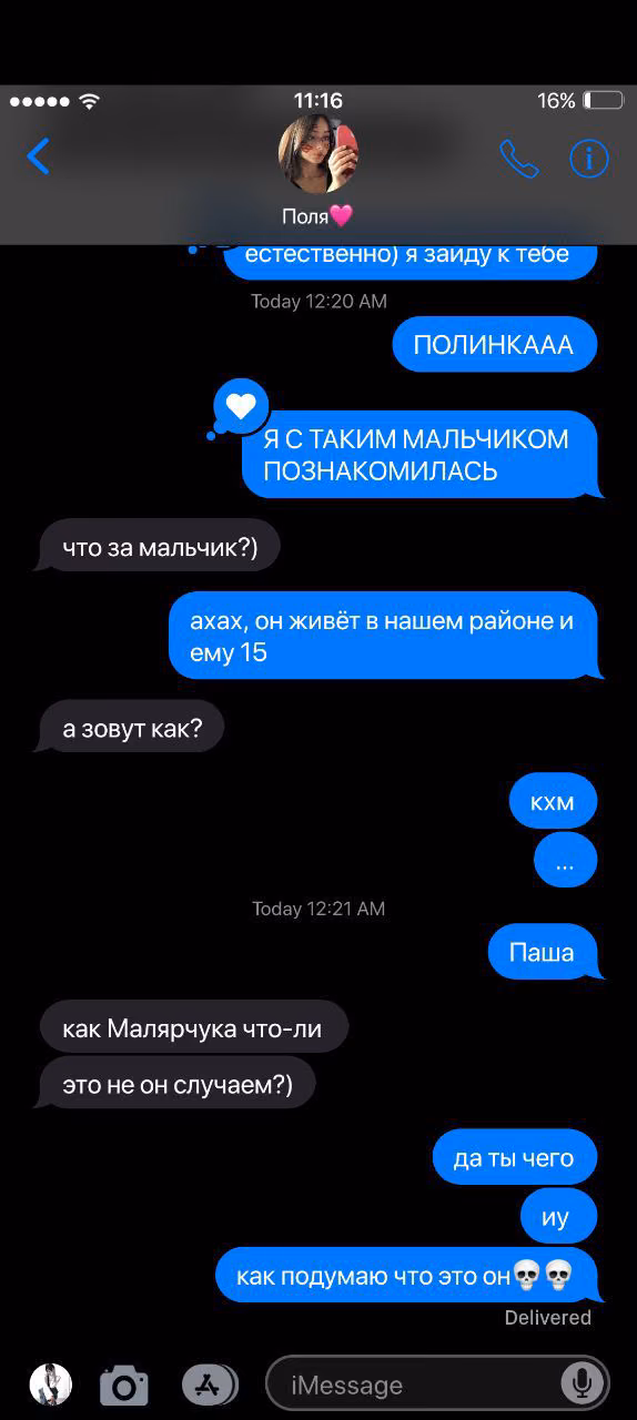 0f280b4eee0c703e9b373454e9d6dc2c.avif