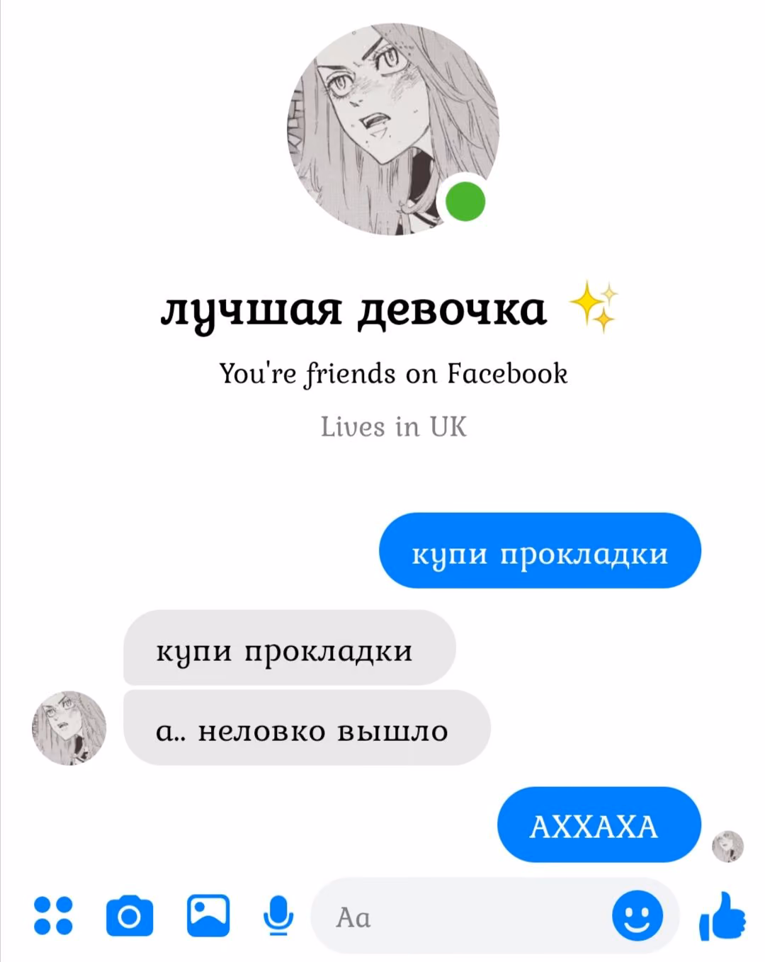 0f2bdd2a26443aef307c48a37788b3fa.jpg