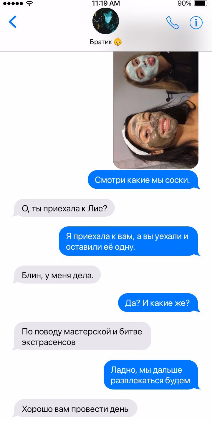 0f2c1da9a6f9d498e6ec5197536f4727.avif