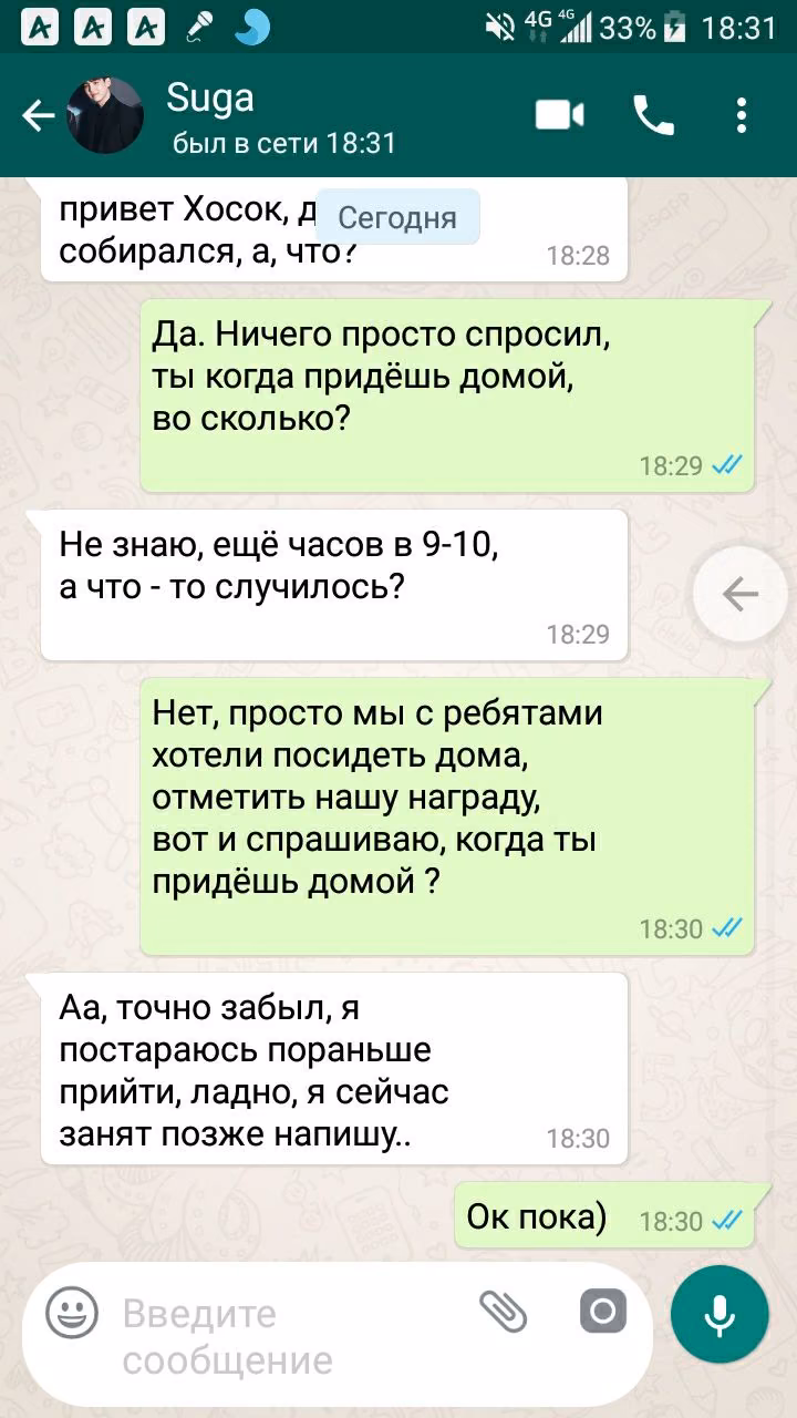 0f2c9da8e6d6687ce081effb7c7c96ee.jpg