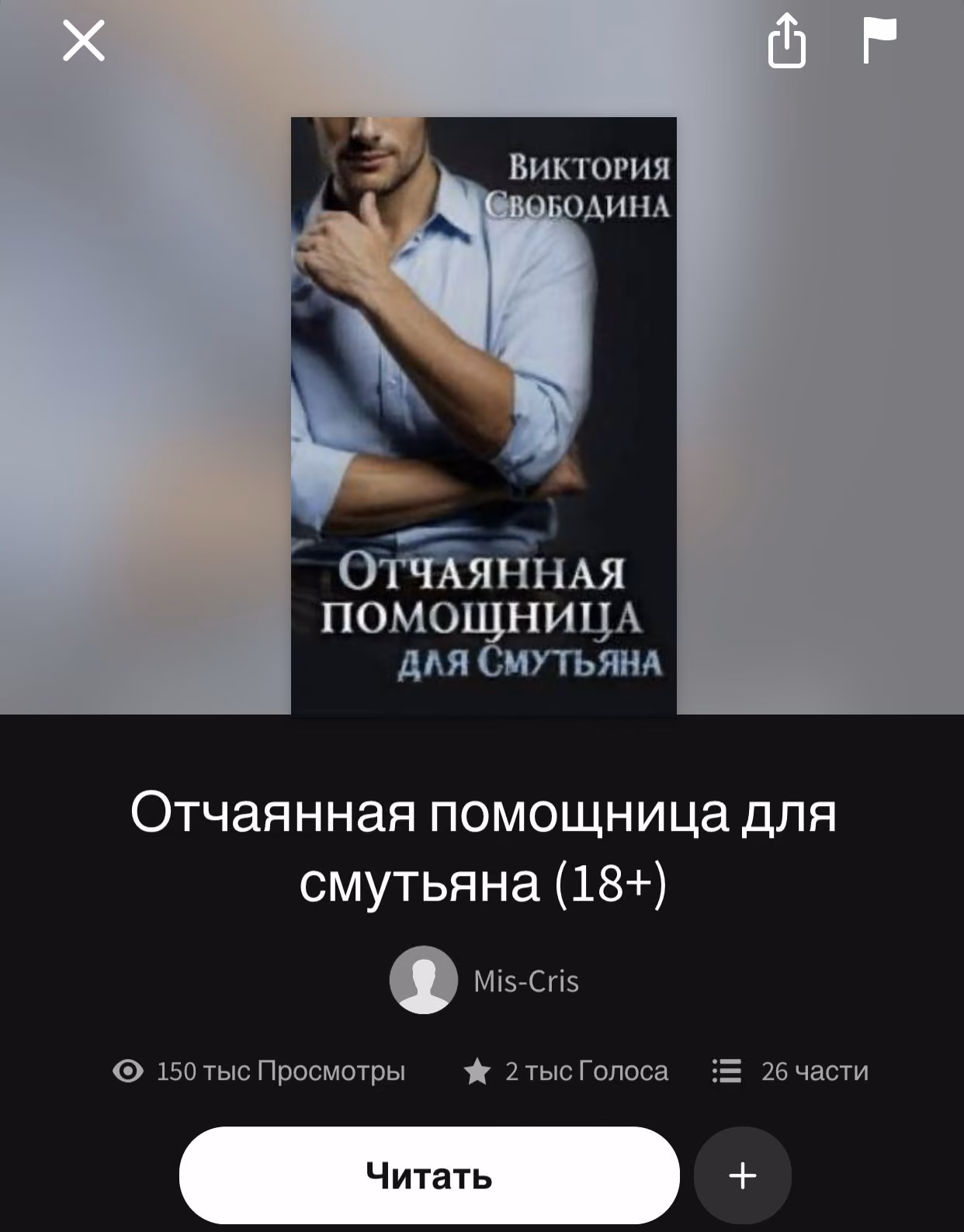 0f2e6fe07e4f2261b0c2411d8c1c74b1.avif