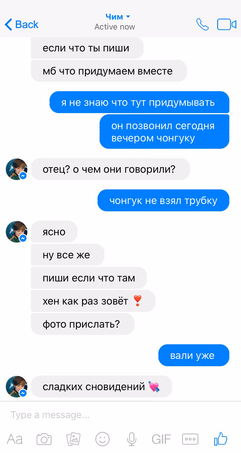0f317ff2895399f42e7ff3302a5d4638.avif