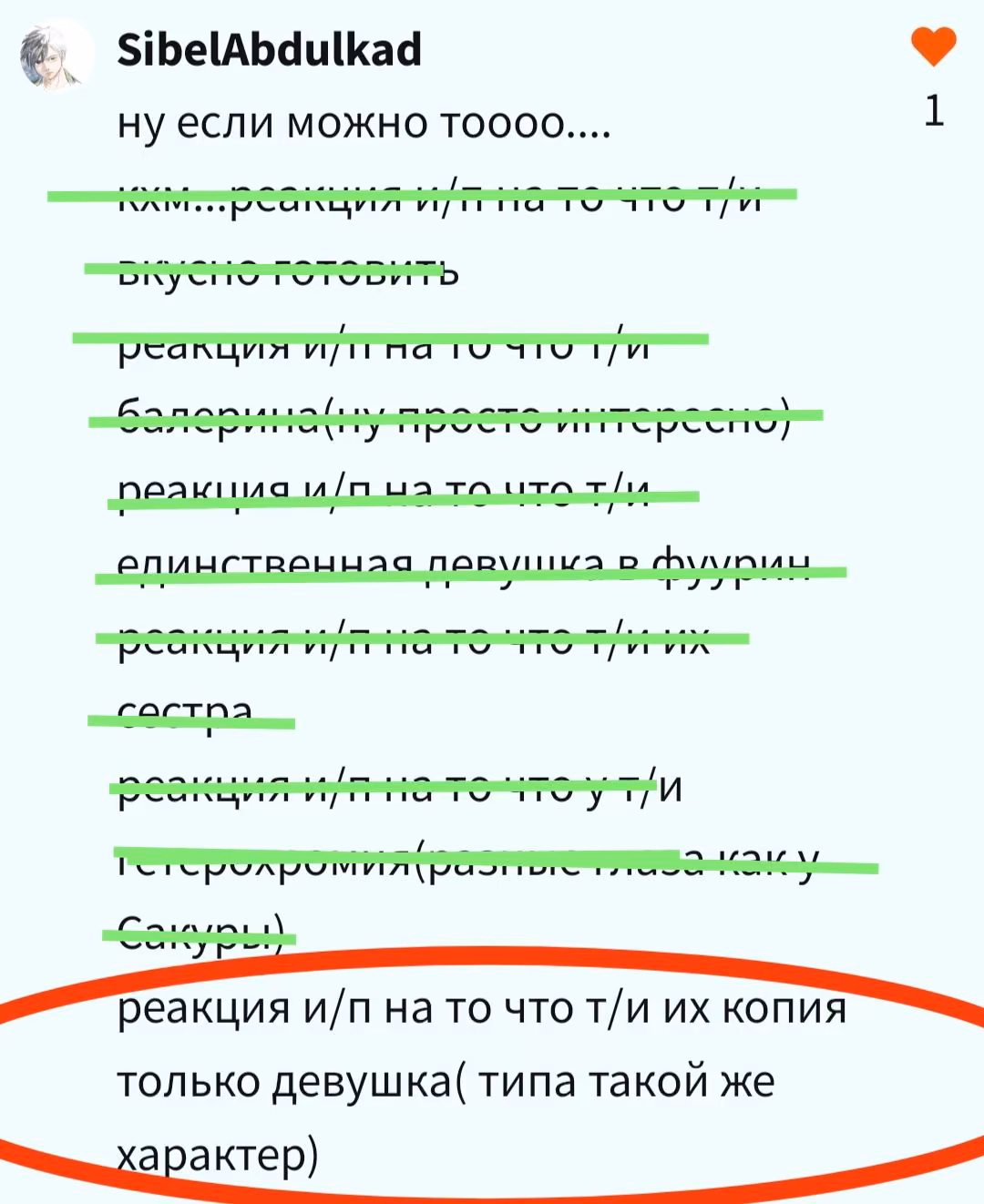 0f31d91aacc28a29f602175cc06b95ee.avif
