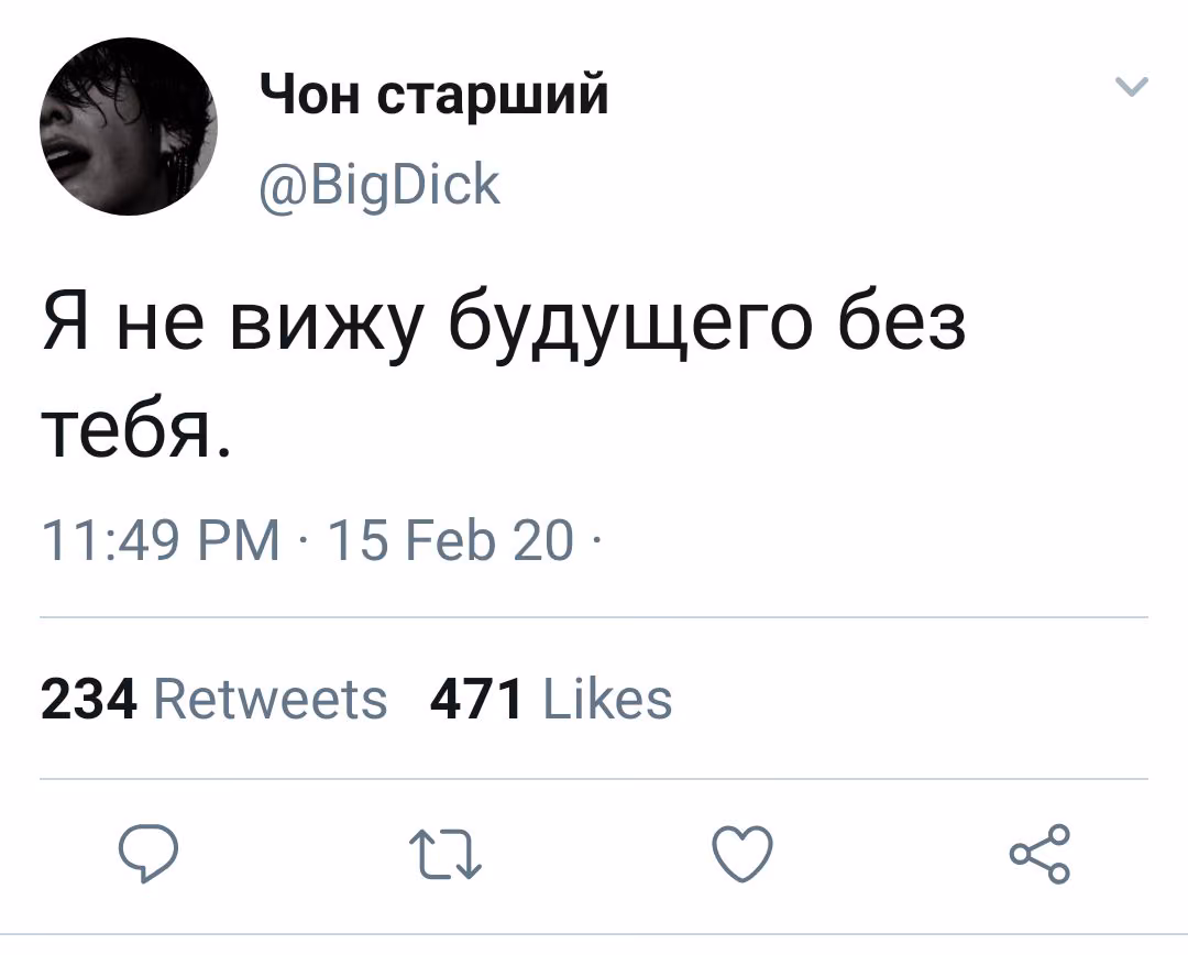 0f31f3537eed263191f12f5c301e9185.jpg