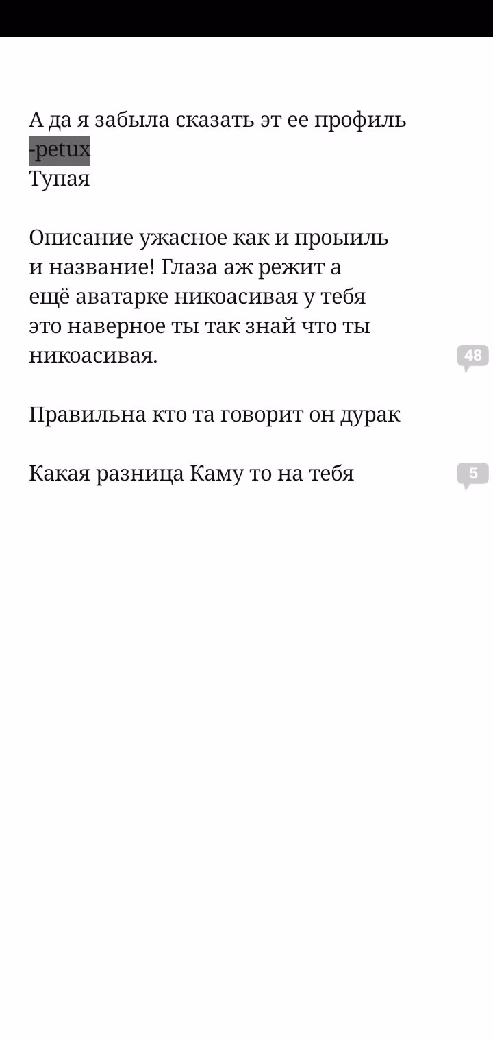 0f32d7060e38d950cde0c76b5fe75f91.avif