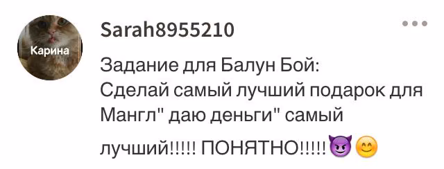 0f32e2c39cb997ae883c789f46e2c50a.jpg