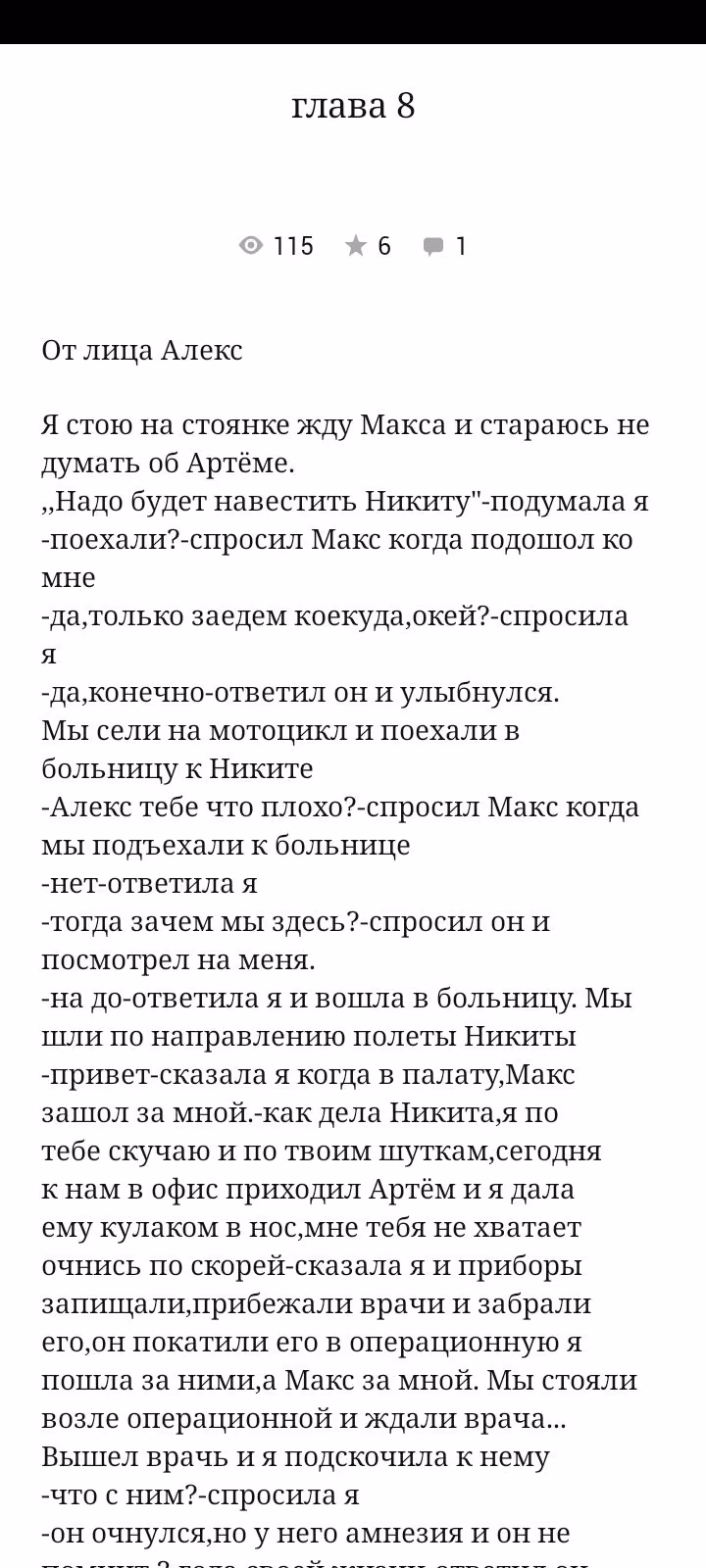 0f332acf85a3d5573fc8a118914cf4d0.avif