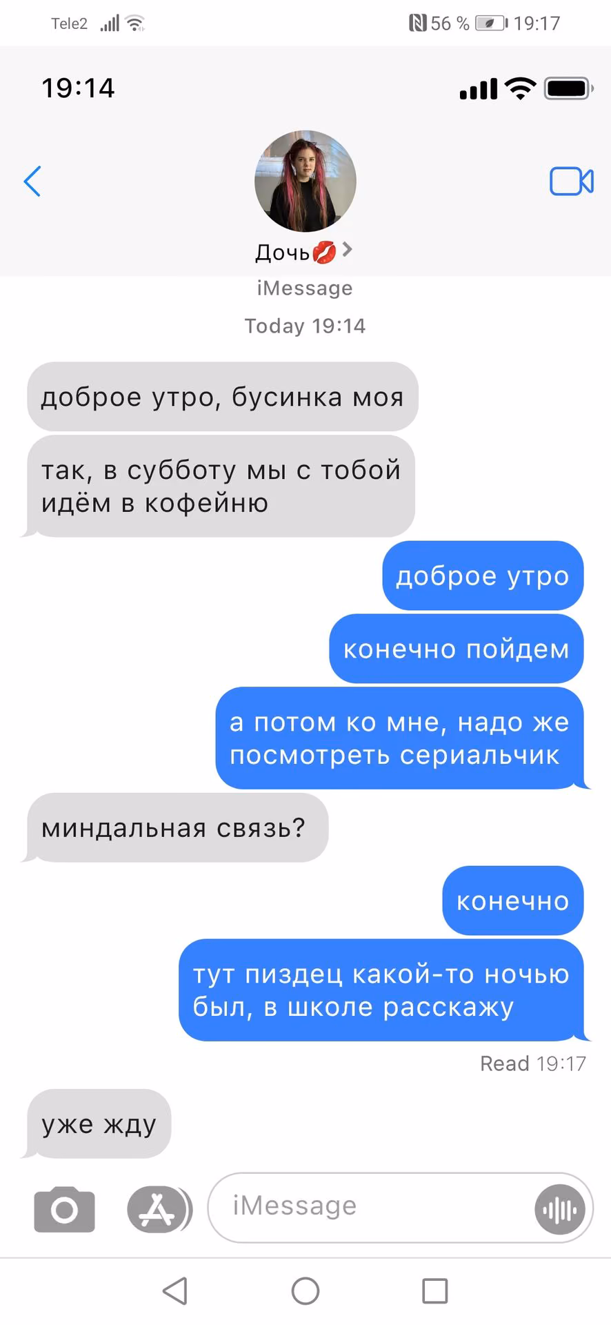 0f3619bc3df252b60c2a1b8458b483de.avif