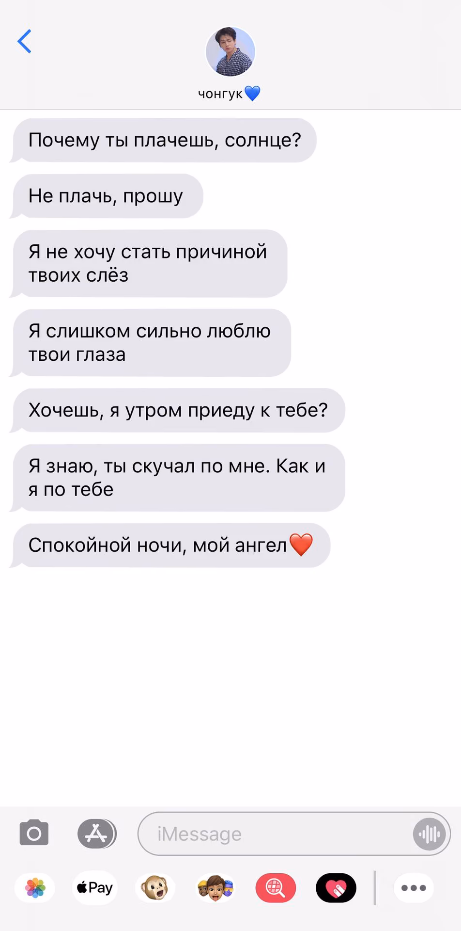 0f367333443771b4d68b10393e6e2141.avif