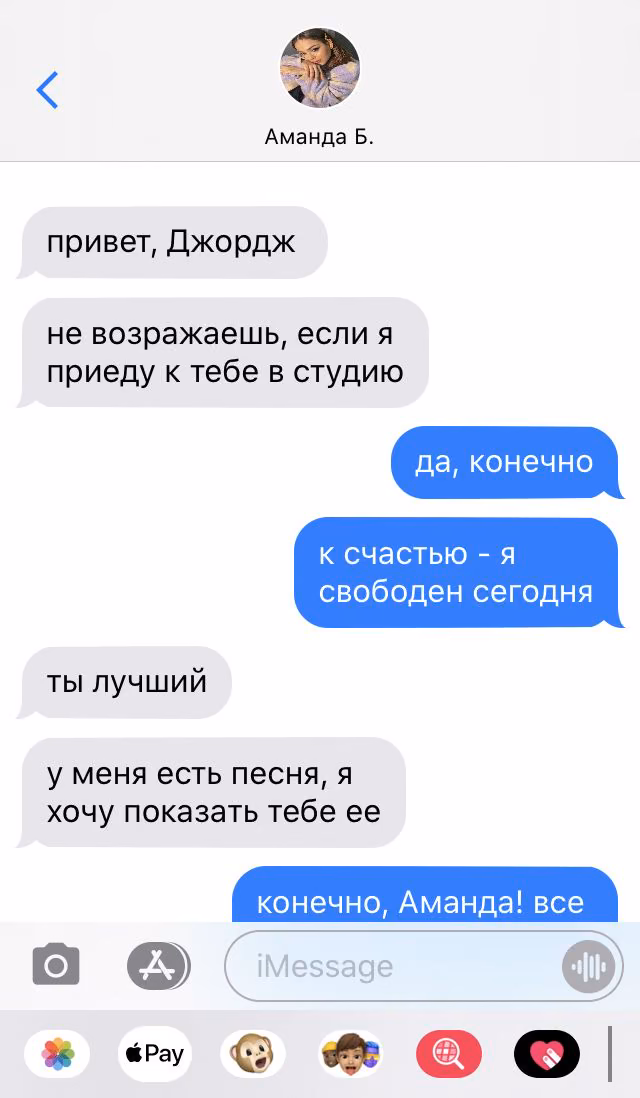 0f36b1ee004e4ecb95a3e0859dc15e59.jpg