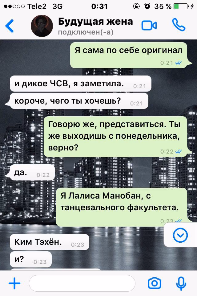 0f375e102ed41189ebc4965206f7e1e6.avif