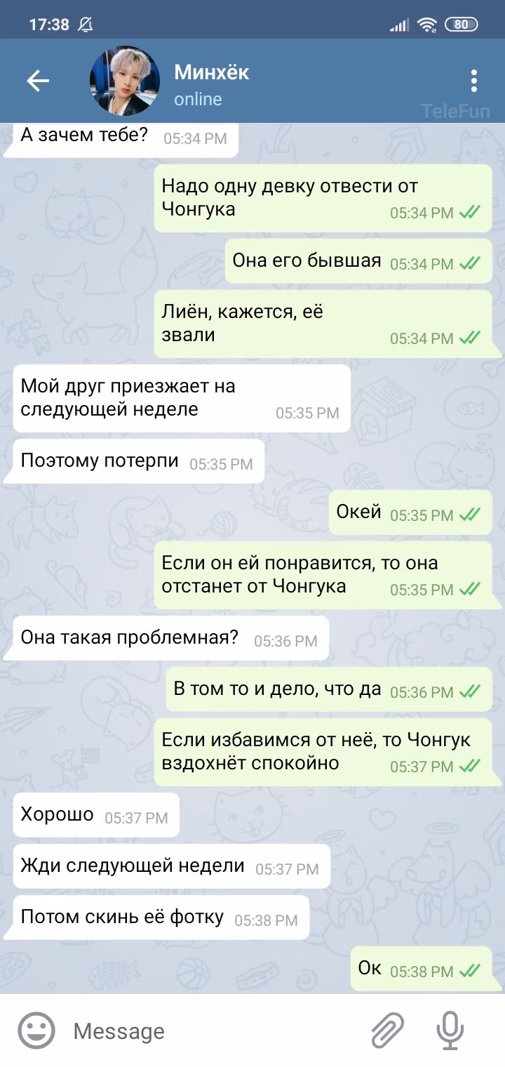 0f382f8c38d391fe7627ac9fa0906fd6.avif