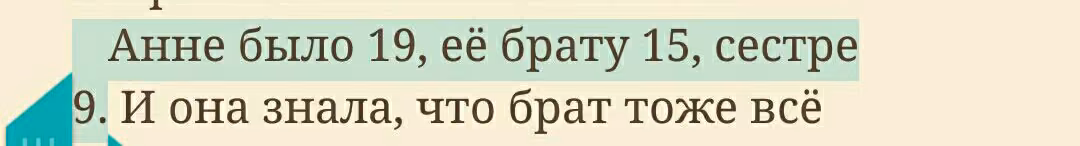 0f38900426745aaa1187e77c6e6d24c6.jpg