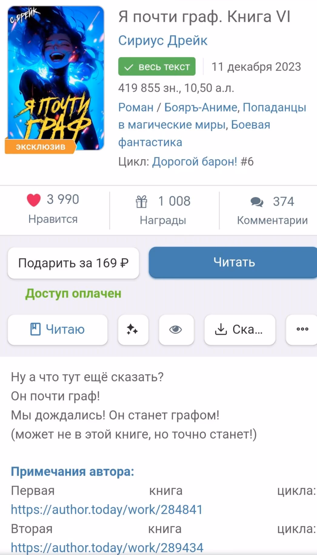 0f38baf1bb5378acc34bfea91c528525.jpg