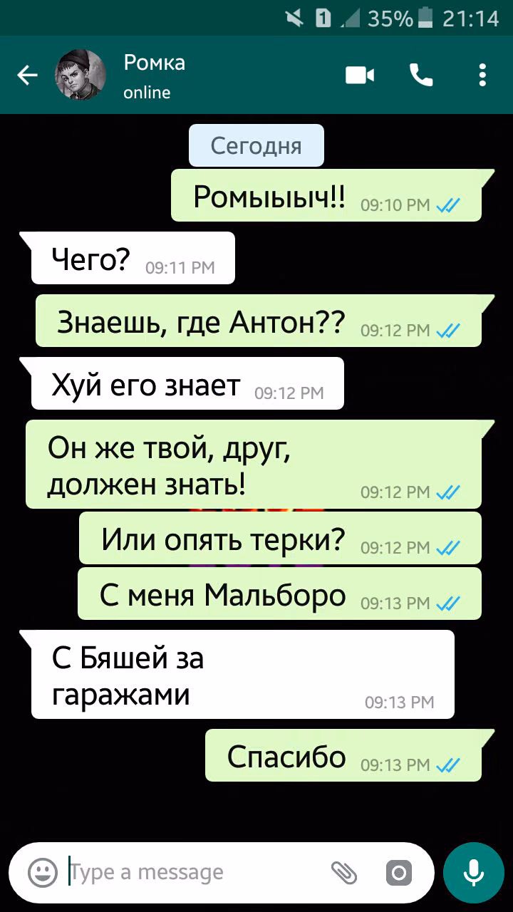 0f3a94f3ec9578069aa3161d77e2ca29.avif