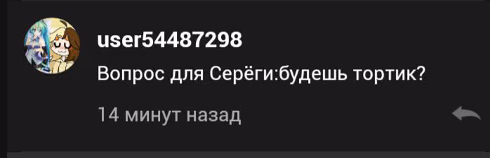 0f3c18c33ffca66da5b0d74245bde9b3.avif