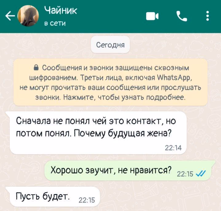 0f3c3005ca1ad8e159f294eef05b68bf.avif