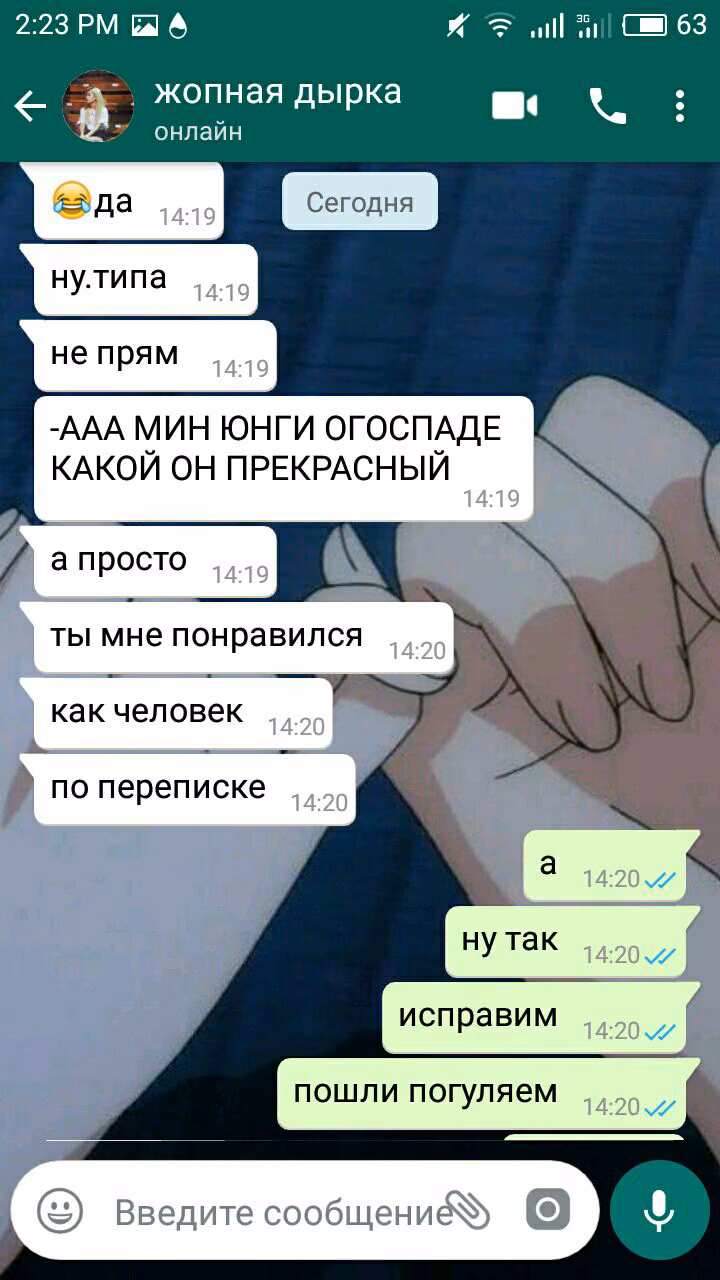 0f3c7faeffd8f0bdfc51f0191a77e348.jpg