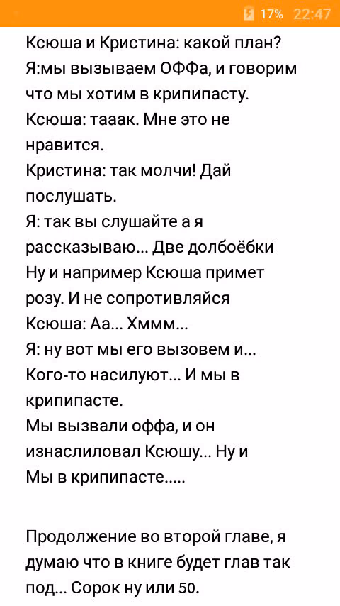 0f3d4fa1badc03a577d5d426604721ef.avif