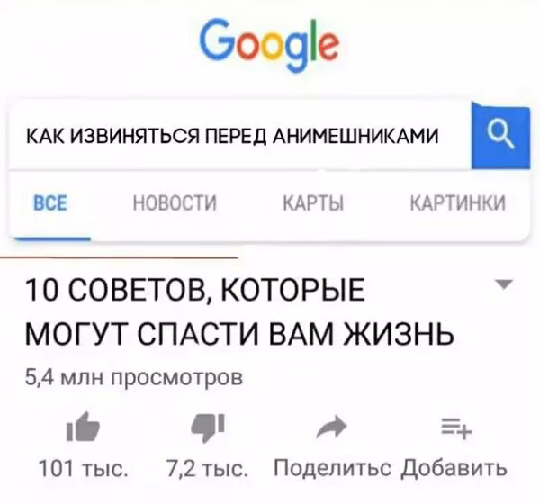 0f3e3b3975defe098df2126198cc071f.jpg